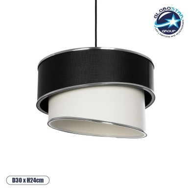 GLOBOSTAR® SONIA 203-0118 Μοντέρνο Κρεμαστό Φωτιστικό Οροφής με Ντουί 1 x E27 AC 220-240V IP20 - Λευκό & Μαύρο - Μ30 x Π30 x Υ24cm